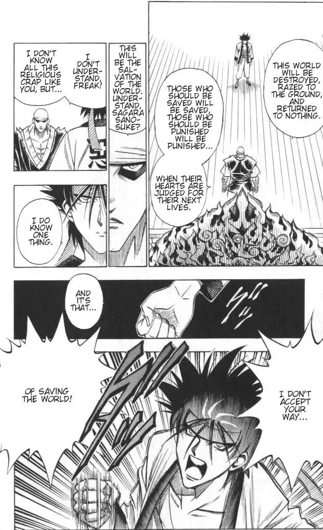 Rurouni Kenshin Chapter 107 16